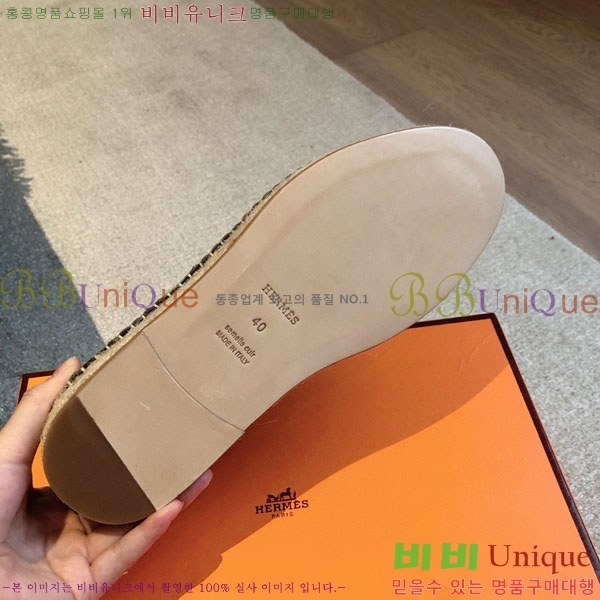 �����޽� ������ /���� �������� H2577754-3