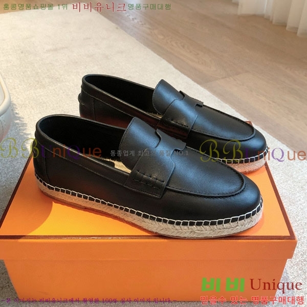 �����޽� ������ /���� �������� H2577754-4