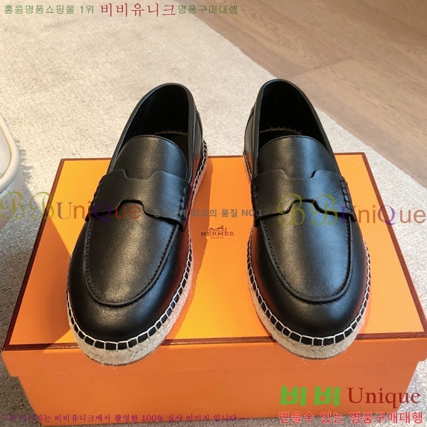 �����޽� ������ /���� �������� H2577754-4