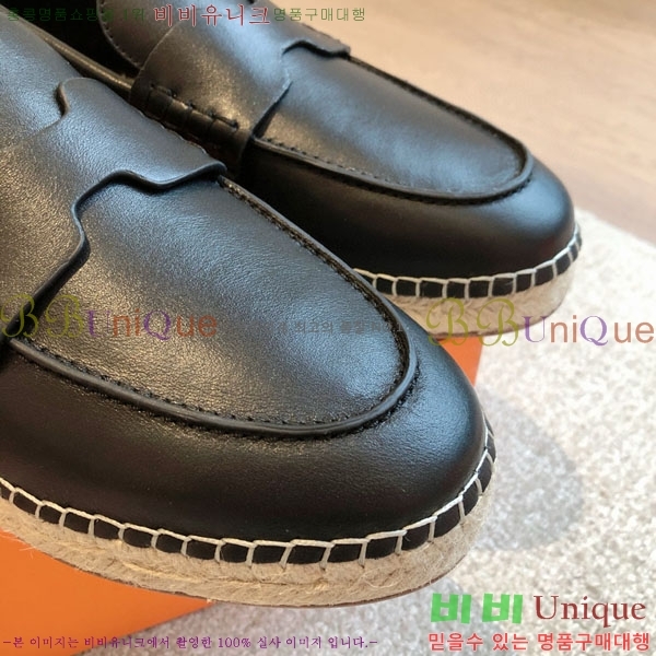 �����޽� ������ /���� �������� H2577754-4