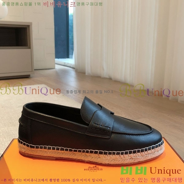 �����޽� ������ /���� �������� H2577754-4