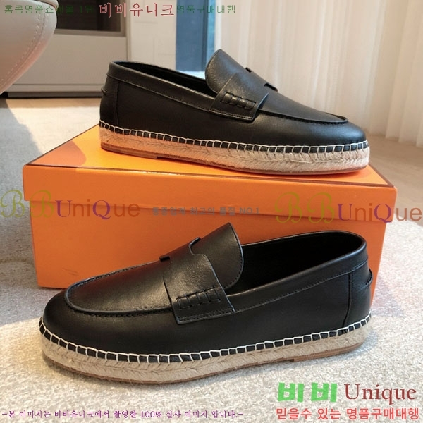 �����޽� ������ /���� �������� H2577754-4