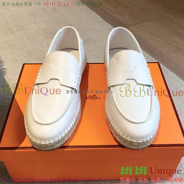 �����޽� ������ /���� �������� H2577754-5