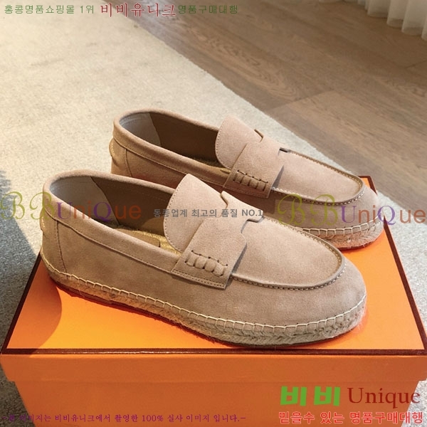 �����޽� ������ /���� �������� H2577754-6