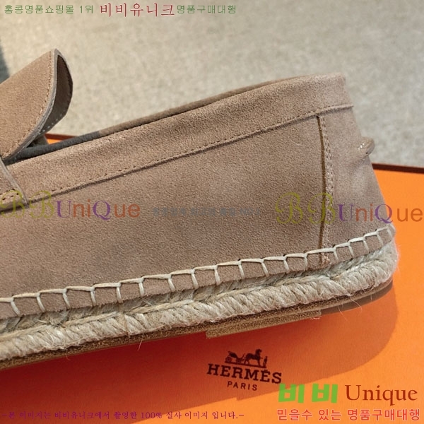 �����޽� ������ /���� �������� H2577754-6