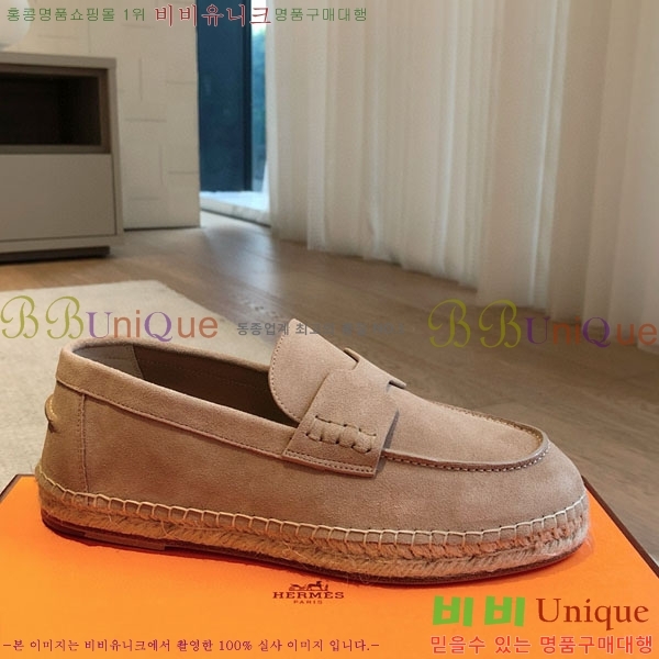 �����޽� ������ /���� �������� H2577754-6