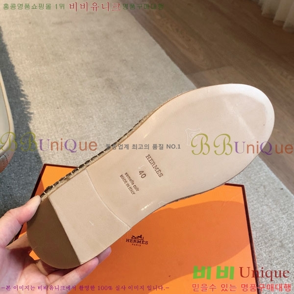 �����޽� ������ /���� �������� H2577754-7