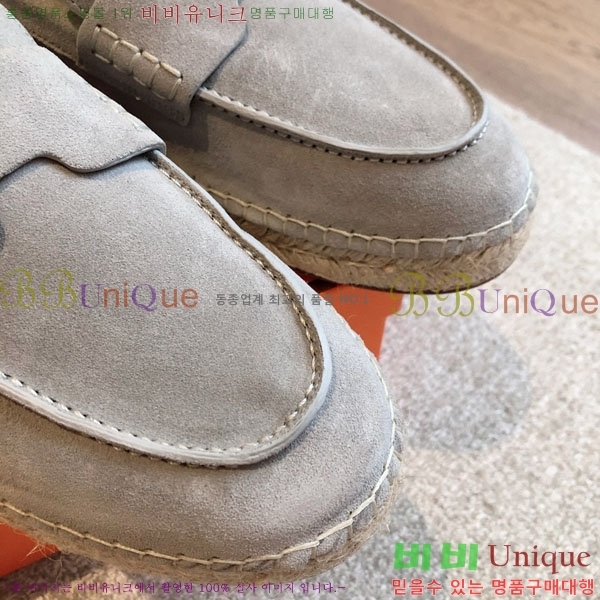 �����޽� ������ /���� �������� H2577754-8