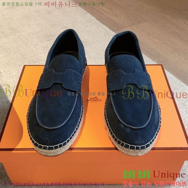 �����޽� ������ /���� �������� H2577754-9