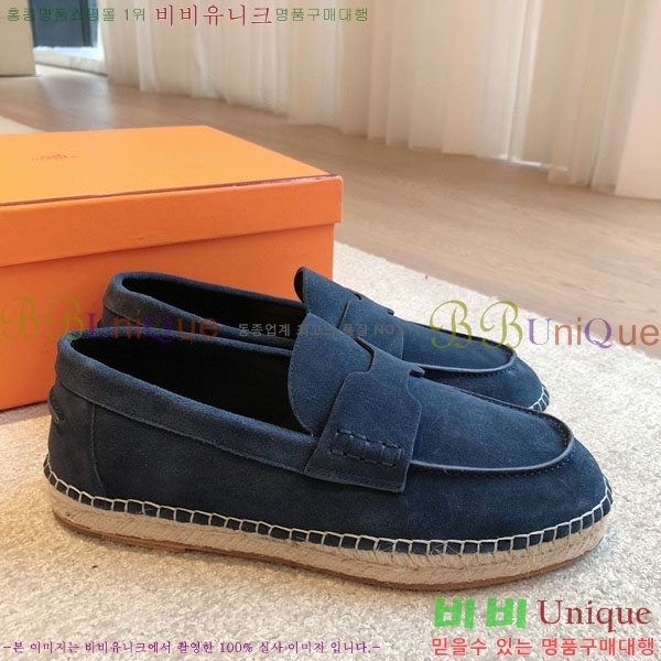 �����޽� ������ /���� �������� H2577754-9