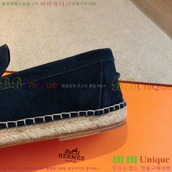 �����޽� ������ /���� �������� H2577754-9