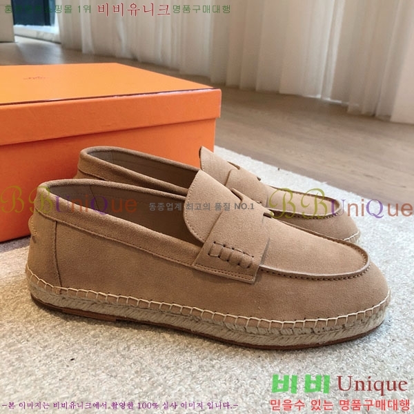 �����޽� ������ /���� �������� H2577754-10