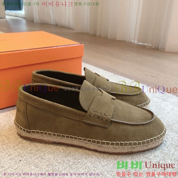 �����޽� ������ /���� �������� H2577754-11