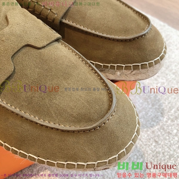 �����޽� ������ /���� �������� H2577754-11