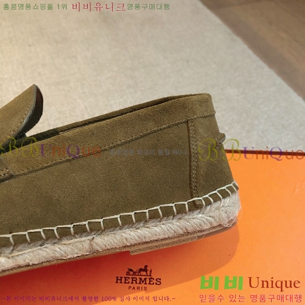 �����޽� ������ /���� �������� H2577754-11