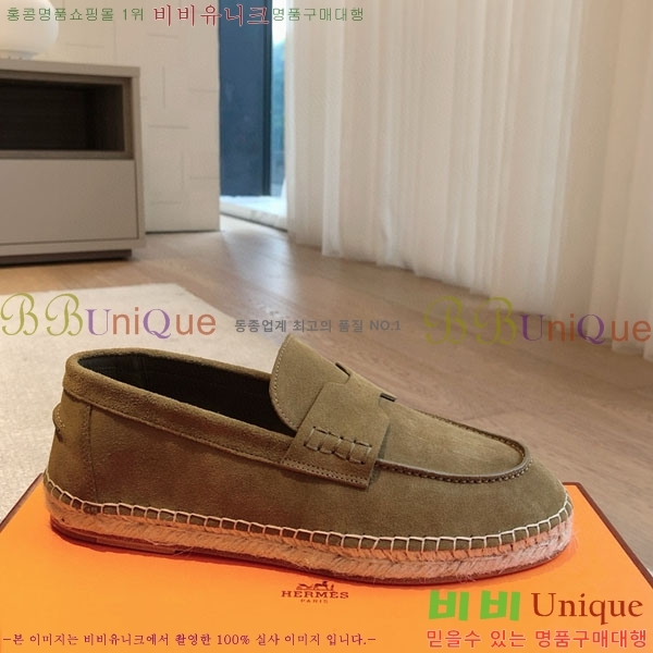 �����޽� ������ /���� �������� H2577754-11