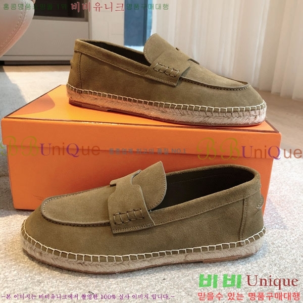 �����޽� ������ /���� �������� H2577754-11