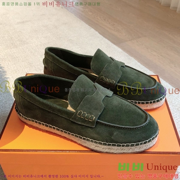 �����޽� ������ /���� �������� H2577754-12