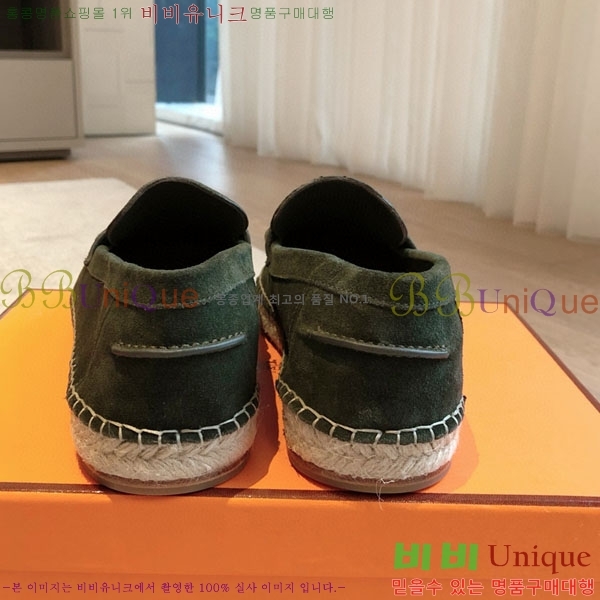 �����޽� ������ /���� �������� H2577754-12