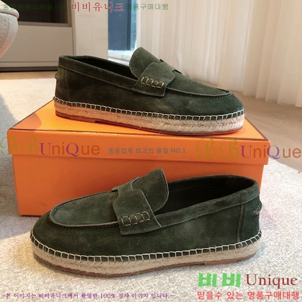 �����޽� ������ /���� �������� H2577754-12