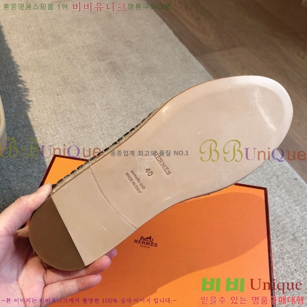 �����޽� ������ /���� �������� H2577754-12