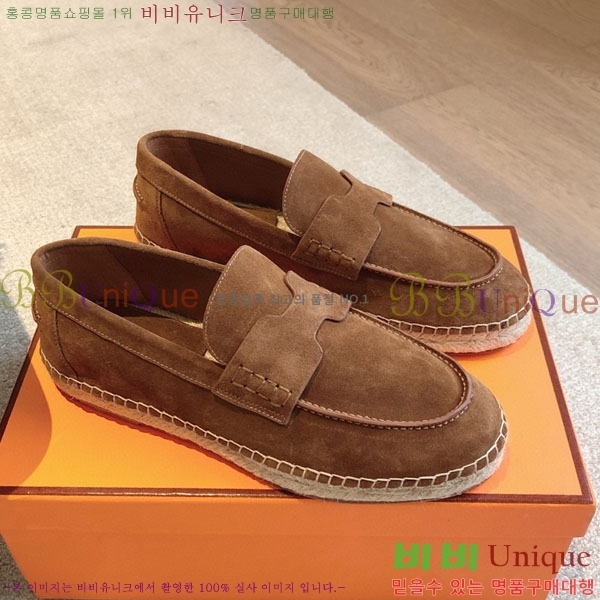 �����޽� ������ /���� �������� H2577754-13