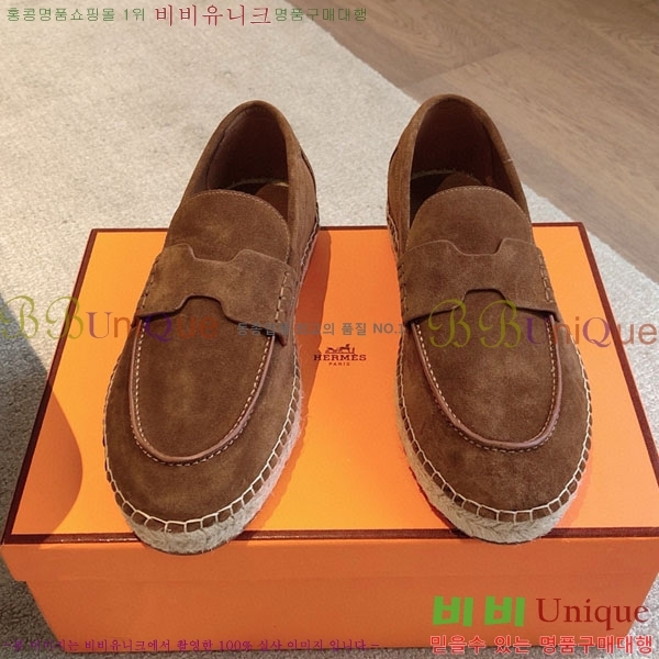 �����޽� ������ /���� �������� H2577754-13