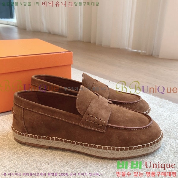 �����޽� ������ /���� �������� H2577754-13