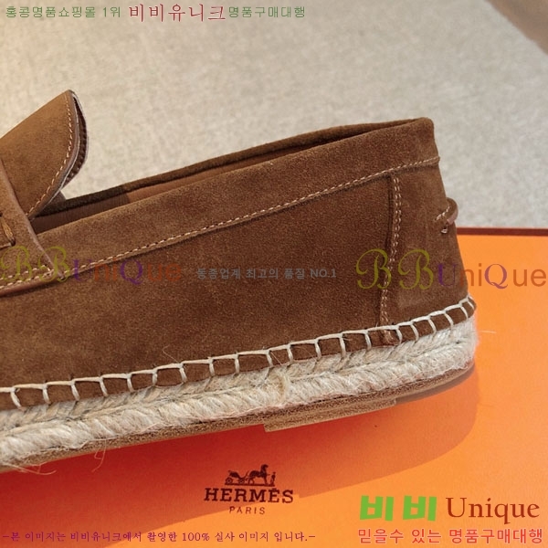 �����޽� ������ /���� �������� H2577754-13