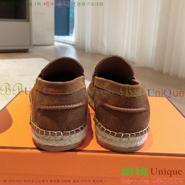 �����޽� ������ /���� �������� H2577754-13