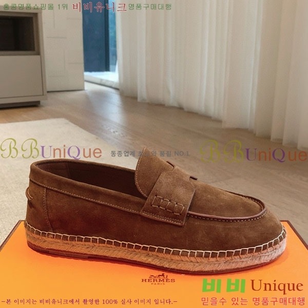 �����޽� ������ /���� �������� H2577754-13