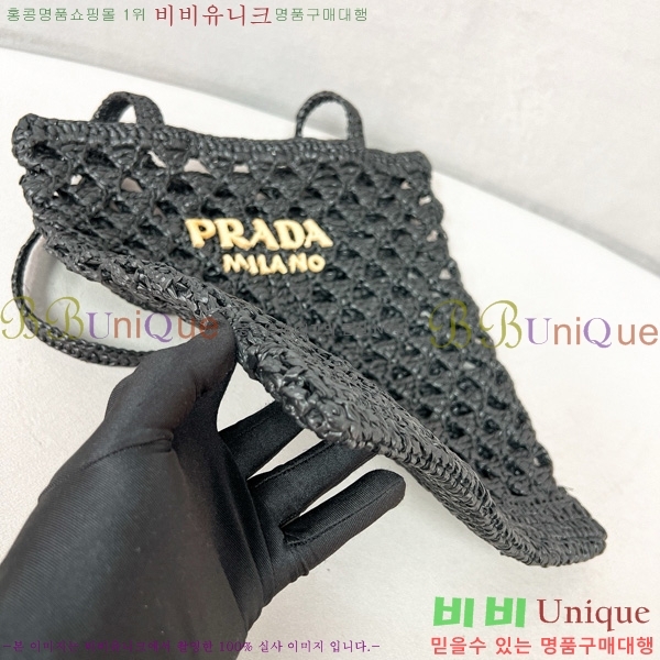 #����� ��� �к긯 ũ�μ� ��Ʈ�� 1BG493-102