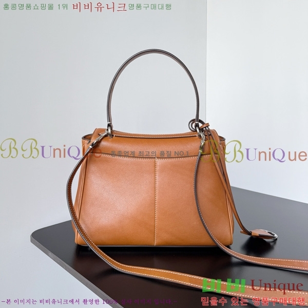 #�߷��þư� �ε��� �ڵ�� ���� 7897792-9