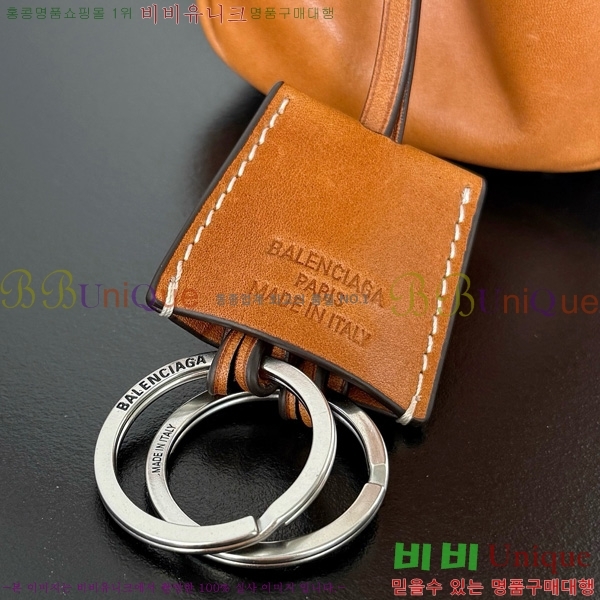 #�߷��þư� �ε��� �ڵ�� ���� 7897792-9