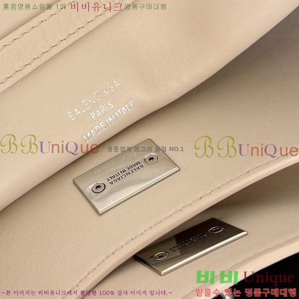 #�߷��þư� �ε��� �̴� �ڵ�� 7954562-113