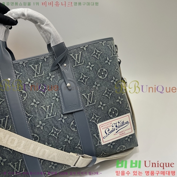 #���̺��� ���˵� ��Ʈ NM M22537-100