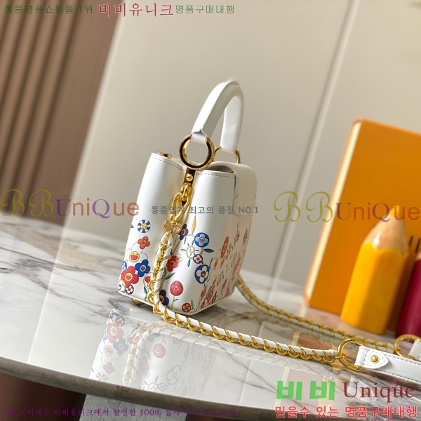 #���̺��� x ����ī�� īǶ�� �̴� ��Ʈ�� M13246-60