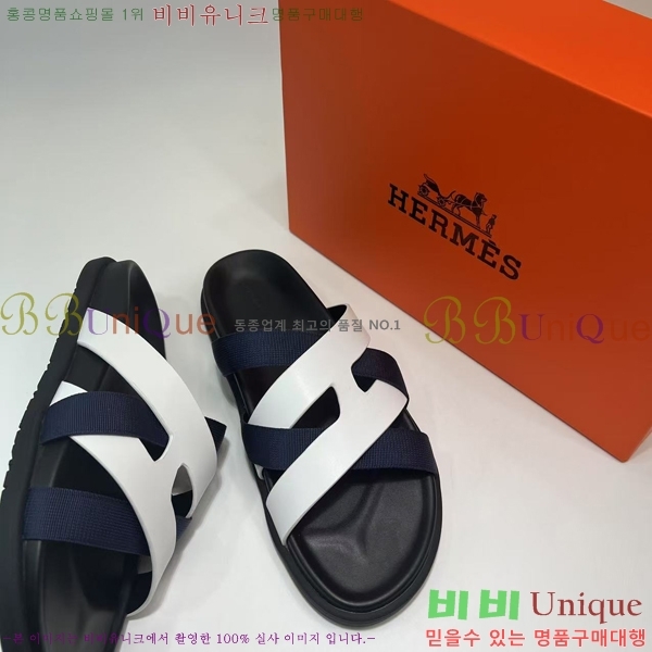 ���� �����޽� ����/������ H90115-6