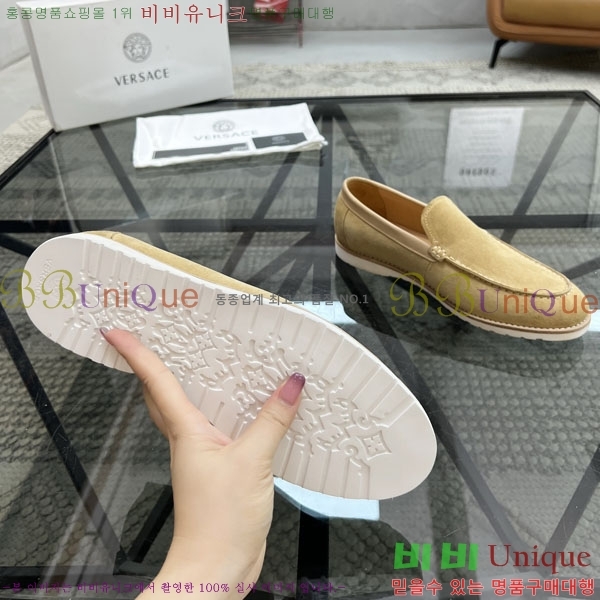 ü ĳ־  VE7700063-4