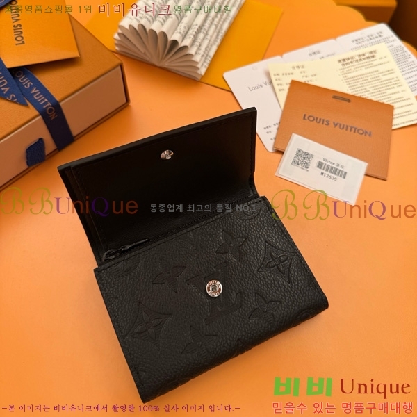 #̺ 丣   M12635-200