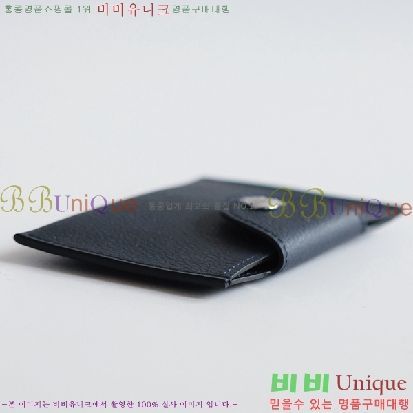 #�����޽� �ϸ��Ƶ� ī������ H00220-8