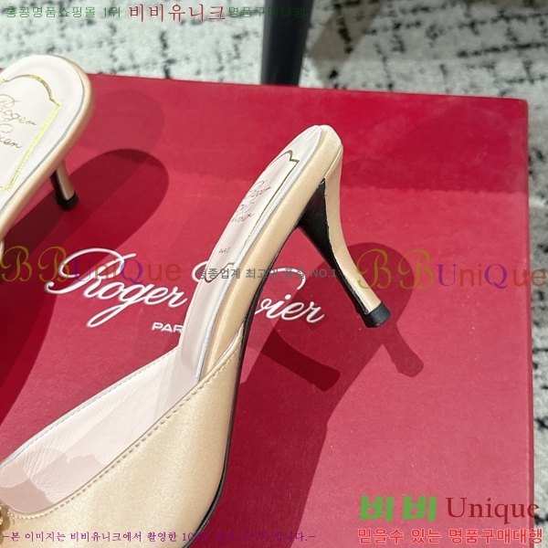  ƾ  33RV256196-2  6.5cm