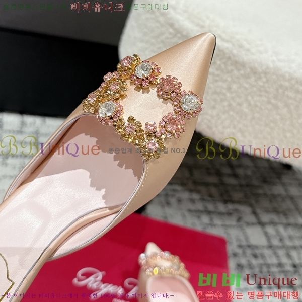  ƾ  33RV256196-2  6.5cm