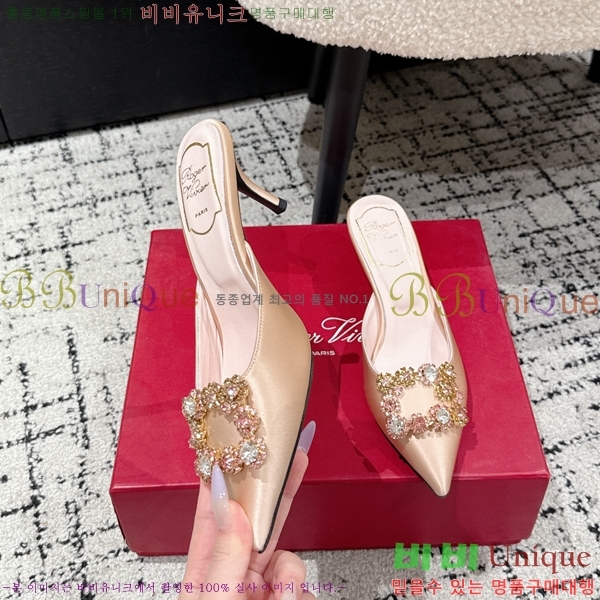  ƾ  33RV256196-2  6.5cm