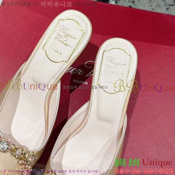  ƾ  33RV256196-2  6.5cm