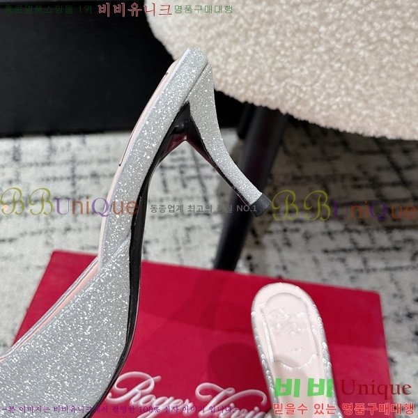  ƾ  33RV256196-3  6.5cm