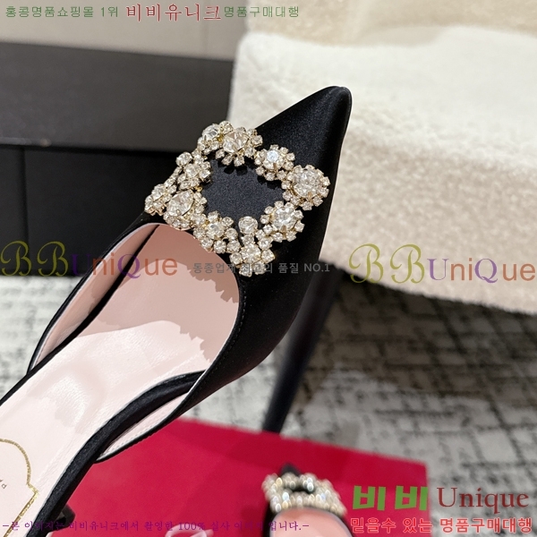  ƾ  33RV256196-5  6.5cm