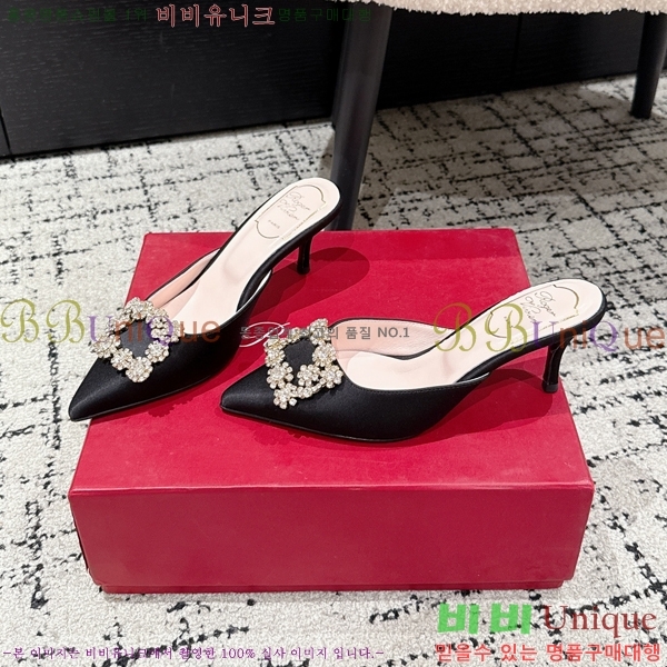  ƾ  33RV256196-5  6.5cm