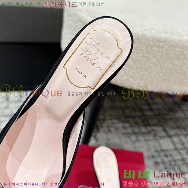  ƾ  33RV256196-5  6.5cm