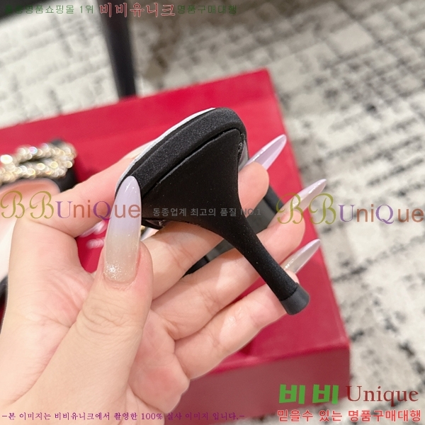  ƾ  33RV256196-5  6.5cm